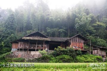 湖南借母溪國家級自然保護區-土家風情照片