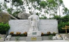 漳浦天福“唐山过台湾”石雕园旅游攻略之唐山过台湾