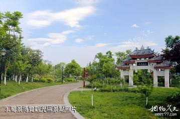 成都龍泉休閑美食文化園-蜀景博覽觀光區照片