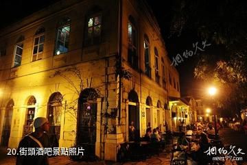 巴西聖路易斯市-街頭酒吧照片