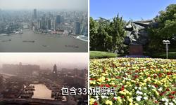 上海蘇州河驢友相冊
