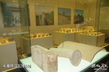 西安大汉上林苑(杜陵)生态景区-秦砖汉瓦博物馆照片