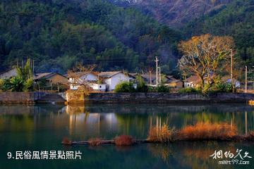 廣東車八嶺國家級自然保護區-民俗風情照片