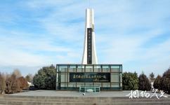 阿拉善盟东风航天城旅游攻略之东风革命烈士纪念碑