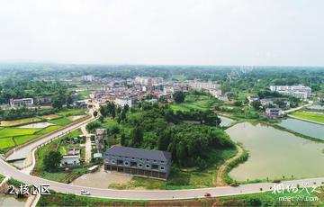 重庆大足大有田园景区-核心区照片