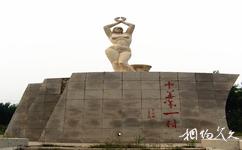 查海遺址博物館旅遊攻略之中華第一村像