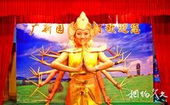 西安广新园民族村旅游攻略之民族歌舞表演