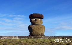 智利复活节岛旅游攻略之塔海石像