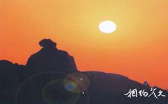 溫州仙岩旅遊攻略之仙猴望日