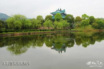 東陽白雲文化城-觀音湖照片