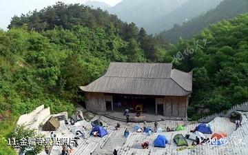 浠水三角山國家森林公園-金輪寺照片