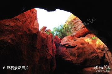 澳大利亞烏魯魯-卡塔丘塔國家公園-巨石照片
