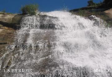 北京雲蒙峽風景區-水漫崖照片