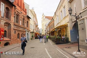 立陶宛維爾紐斯市-老城照片