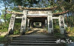 永嘉上塘鎮龍山森林公園旅遊攻略之九龍門