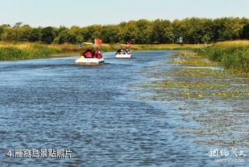 黑龍江撓力河國家級自然保護區-雁窩島照片