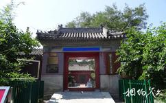 北京长椿寺旅游攻略之北京宣南文化博物馆
