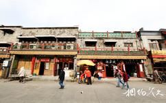 北京護國寺街旅遊攻略之建築