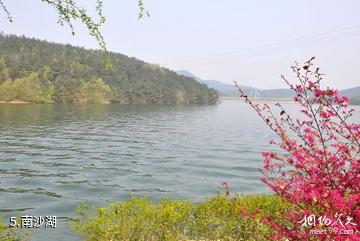 汉中南沙河风景区-南沙湖照片