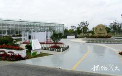 第八届中国花博会[常州]旅游攻略之百川园