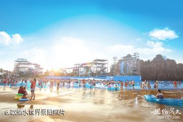 湘陰洋沙湖旅遊景區-歡樂水世界照片