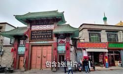 西藏拉萨清真寺驴友相册