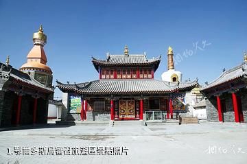 鄂爾多斯烏審召旅遊區照片