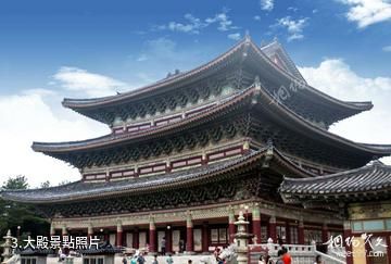 濟州島葯泉寺-大殿照片