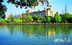 浙江工业大学校园概况之一池碧水