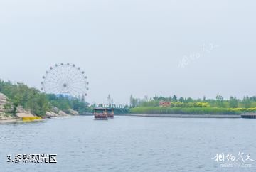 秦皇岛渔岛海洋温泉景区-多彩观光区照片