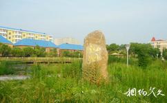 黑龍江綏棱林業局生態文化旅遊攻略之泓池