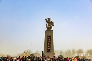 河南安陽平頂山寶豐楊庄旅遊景點大全