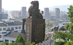 安徽五千年文博園旅遊攻略之天下第一印