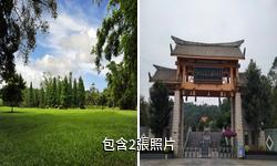 良鳳江國家森林公園驢友相冊