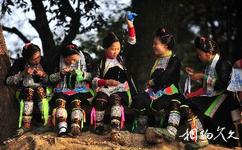 黔東南岜沙原生態苗族文化旅遊攻略之岜沙女子裝束