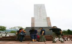 重慶城口蘇維埃政權紀念公園旅遊攻略之紀念碑