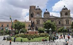 玻利维亚拉巴斯市旅游攻略之穆里略广场