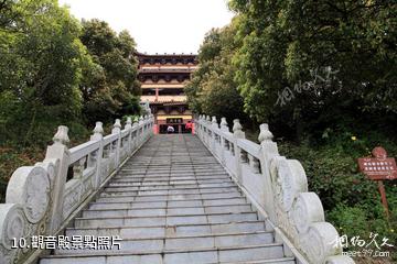 岳陽南湖聖安寺景區-觀音殿照片