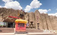 吐鲁番火云谷旅游攻略之红孩儿雕塑