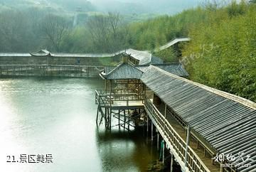 海阳云顶自然风景旅游区-景区美景照片