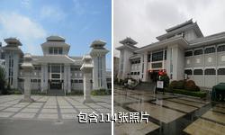 滕州汉画像石馆驴友相册