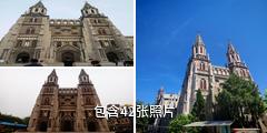 济南洪家楼天主教堂驴友相册
