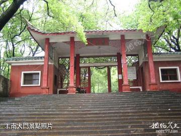 桂陽東塔公園-南大門照片