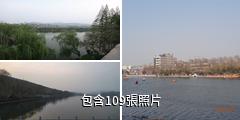 襄陽環城公園驢友相冊
