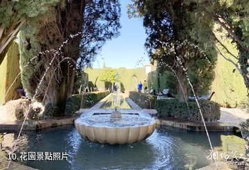 西班牙阿爾罕布拉宮-花園照片