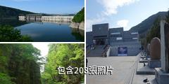 遼寧本溪國家地質公園驢友相冊