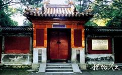 天津八仙山國家自然保護區旅遊攻略之龍王廟