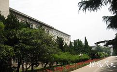 华中科技大学校园概况之南一楼