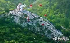 北镇青岩寺旅游攻略之w