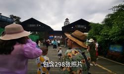 北海涠洲岛南湾鳄鱼山景区驴友相册